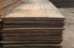 赤峰工地鋪路鋼板廠家電話號(hào)碼