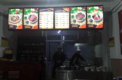 赤峰羊肉餅店地址電話多少號