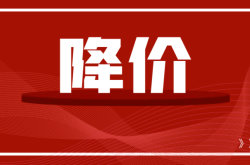赤峰檢測貼紙廠家電話地址查詢