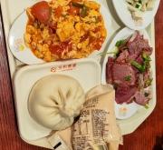 赤峰盧家包子電話號碼查詢是多少