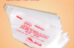 赤峰奶酪廠家聯(lián)系電話(huà)號(hào)碼查詢(xún)