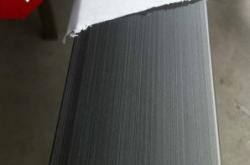 赤峰鈦金加工廠電話地址查詢