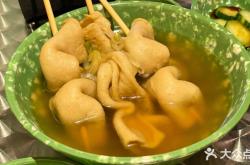 赤峰魚餅串采購電話是多少號(hào)