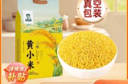 赤峰麥來(lái)香面館電話地址查詢