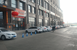 赤峰萬悅城臺球室電話號碼