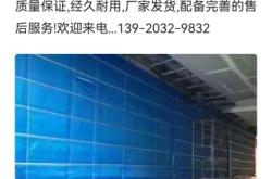 赤峰制作卷簾門廠家電話號(hào)碼