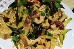 赤峰市熏醬工廠電話地址查詢