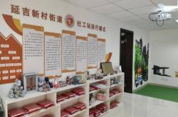 赤峰市社工站電話是多少號