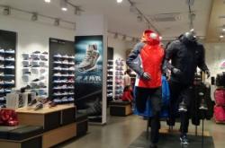 赤峰多金服裝店電話號(hào)碼多少