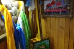 赤峰松山區(qū)眾聯(lián)社區(qū)電話號(hào)碼