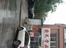 赤峰老齊骨頭館電話號(hào)碼查詢