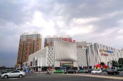 赤峰萬(wàn)達(dá)特步店電話(huà)號(hào)碼