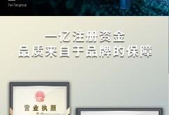 赤峰定制防盜門(mén)廠家電話號(hào)碼