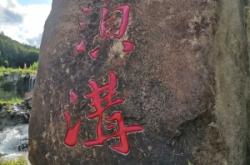 赤峰官倉溝駕校電話多少號(hào)