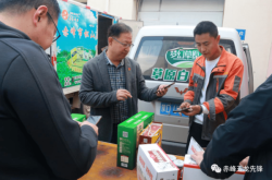 赤峰漏天火鍋店電話(huà)地址查詢(xún)