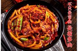 赤峰爆辣炒米粉店電話號碼