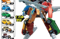 赤峰機(jī)甲玩具批發(fā)市場(chǎng)電話號(hào)碼