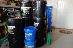 赤峰賣防凍液的地方電話號(hào)碼