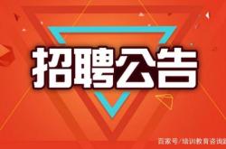 赤峰大排檔招聘電話是多少號