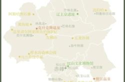 赤峰市運動館電話號多少號