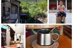 赤峰文旅民宿酒店電話號碼