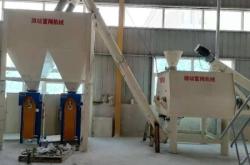 赤峰采購攪拌機(jī)電話號碼查詢