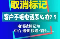 平莊回赤峰打車(chē)電話號(hào)碼是多少