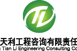 赤峰新城區(qū)圖書館電話號碼