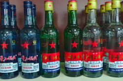 扎旗二鍋頭廠家電話