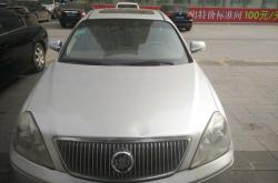 赤峰2手車有電話嗎現(xiàn)在