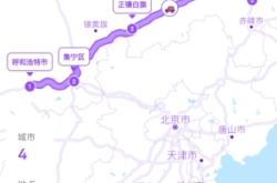 赤峰服務區(qū)救援電話號碼是多少