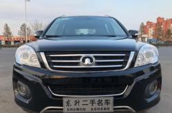 赤峰精裝二手市場(chǎng)電話號(hào)碼