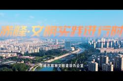 赤峰鑫泓養(yǎng)生會(huì)所電話號(hào)碼查詢