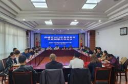 內(nèi)蒙赤峰市商務(wù)局電話號碼