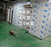 赤峰二手水果柜出售電話號(hào)碼