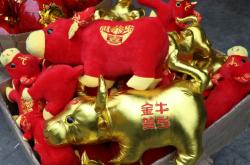 赤峰燈籠對(duì)聯(lián)批發(fā)市場(chǎng)電話號(hào)碼