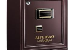 赤峰?；饭駨S家電話號碼