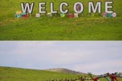 赤峰草原露營(yíng)基地電話號(hào)碼查詢