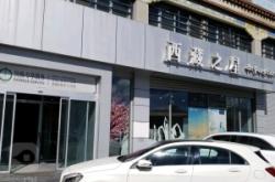 赤峰安惠汽車服務(wù)電話是多少號