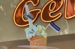 赤峰賣棉花糖電話號(hào)碼查詢地址