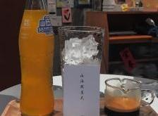 山?？Х瘸喾宓赖觌娫捥柎a多少