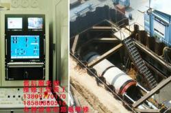 赤峰工控維修中心電話號碼查詢