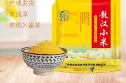 赤峰賣早餐的地方電話是多少號