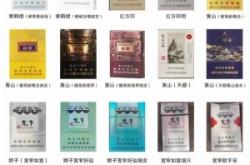 赤峰市煙盒回收電話是多少號(hào)