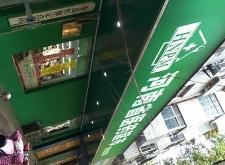 赤峰天豐裝飾公司地址電話(huà)號(hào)碼