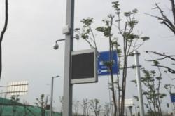 赤峰市小區(qū)路燈桿公司電話號碼