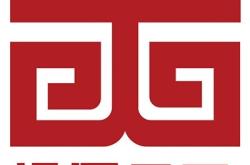 神海旅行社赤峰招聘電話號碼