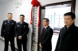 赤峰局長(zhǎng)辦公室電話號(hào)碼是多少