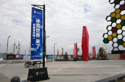 赤峰摩爾城洗臉店電話號碼多少