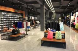 赤峰維多利耐克折扣店電話(huà)號(hào)碼